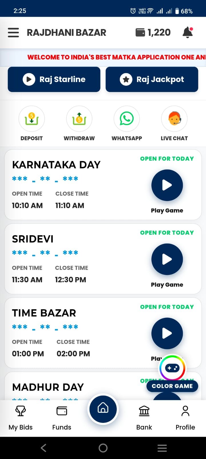 Mobile App Preview